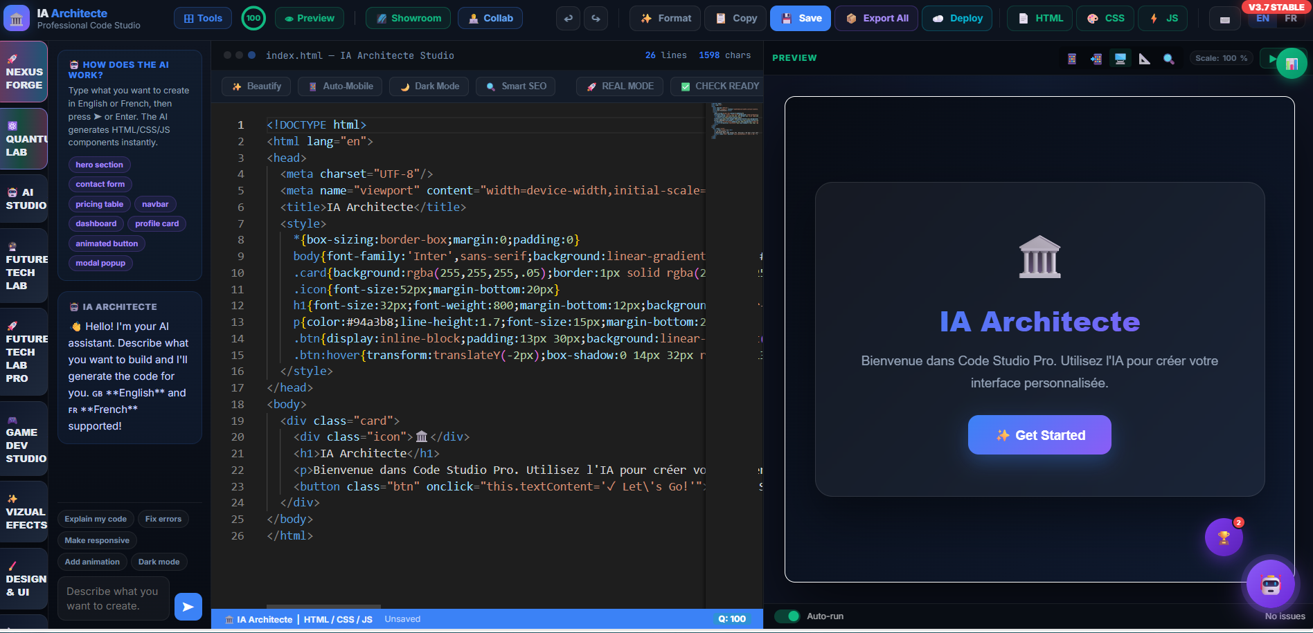IA Code Studio gallery image