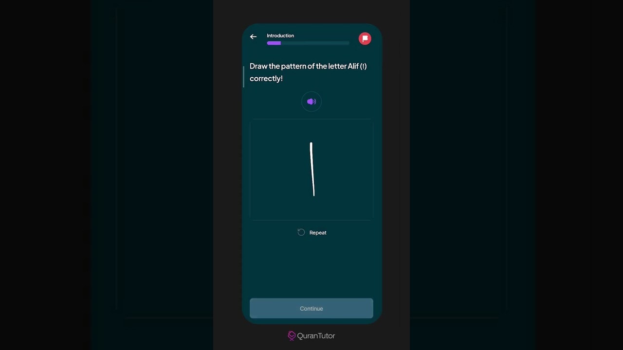 quran tutor ai app gallery image