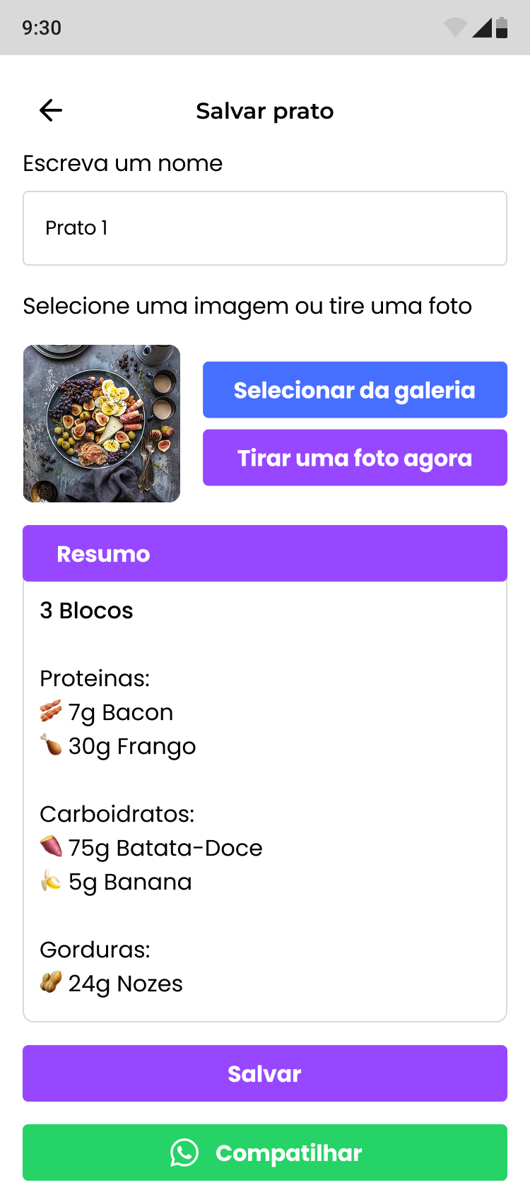 Zona Certa - Screenshot 2 showing product features and functionality