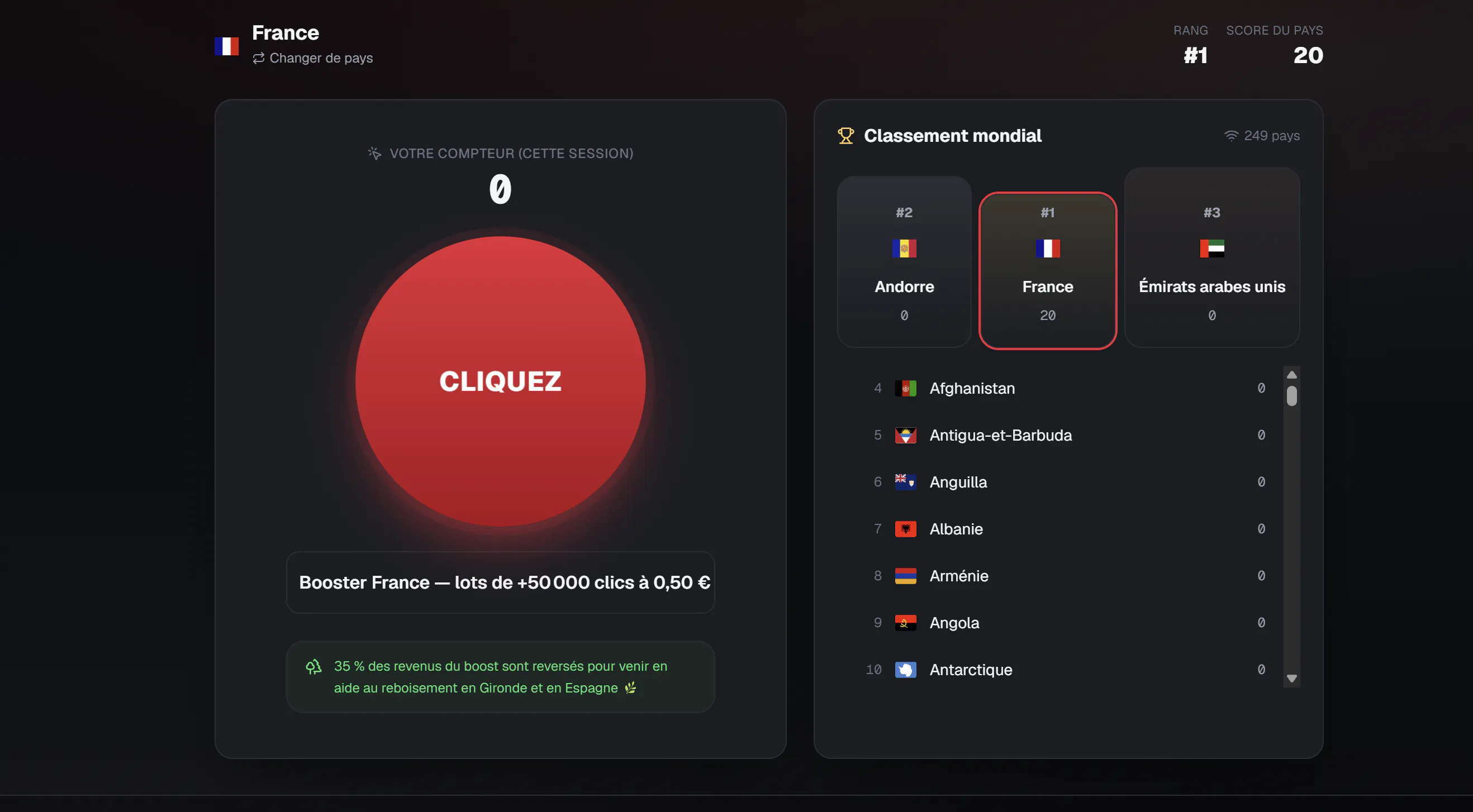ClickToWin — World clip tournament gallery image