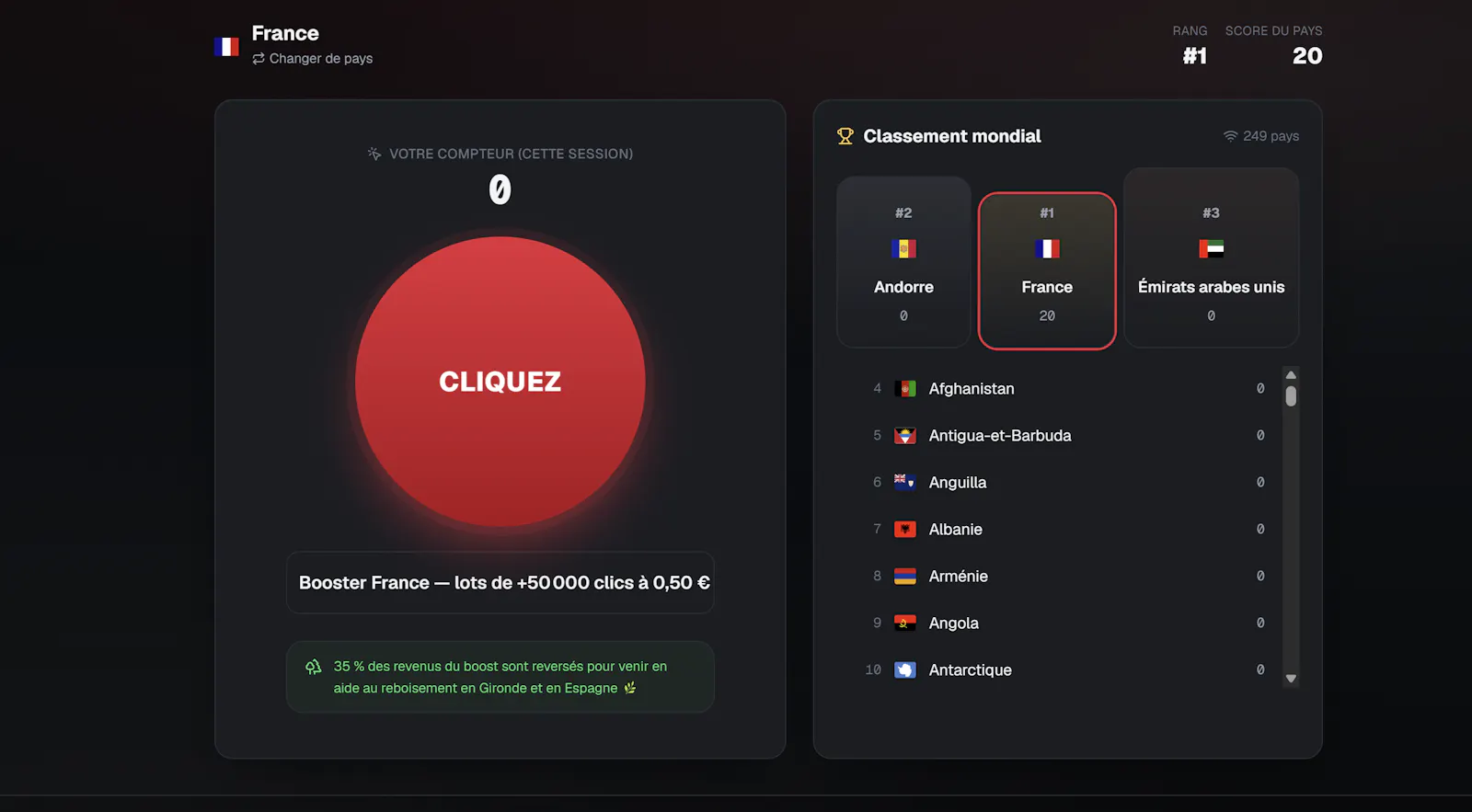 ClickToWin — World clip tournament screenshot 1