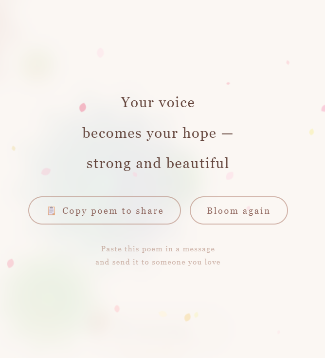 Flower Serenade gallery image