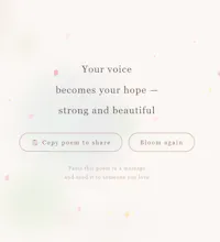 Flower Serenade gallery image