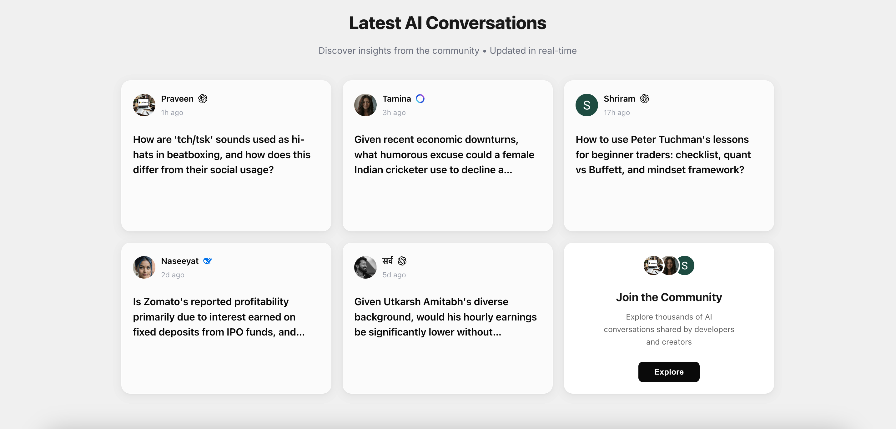 GUD.QUEST - Screenshot 2 showing product features and functionality
