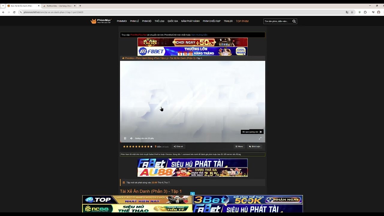 NoMoreTabs gallery image