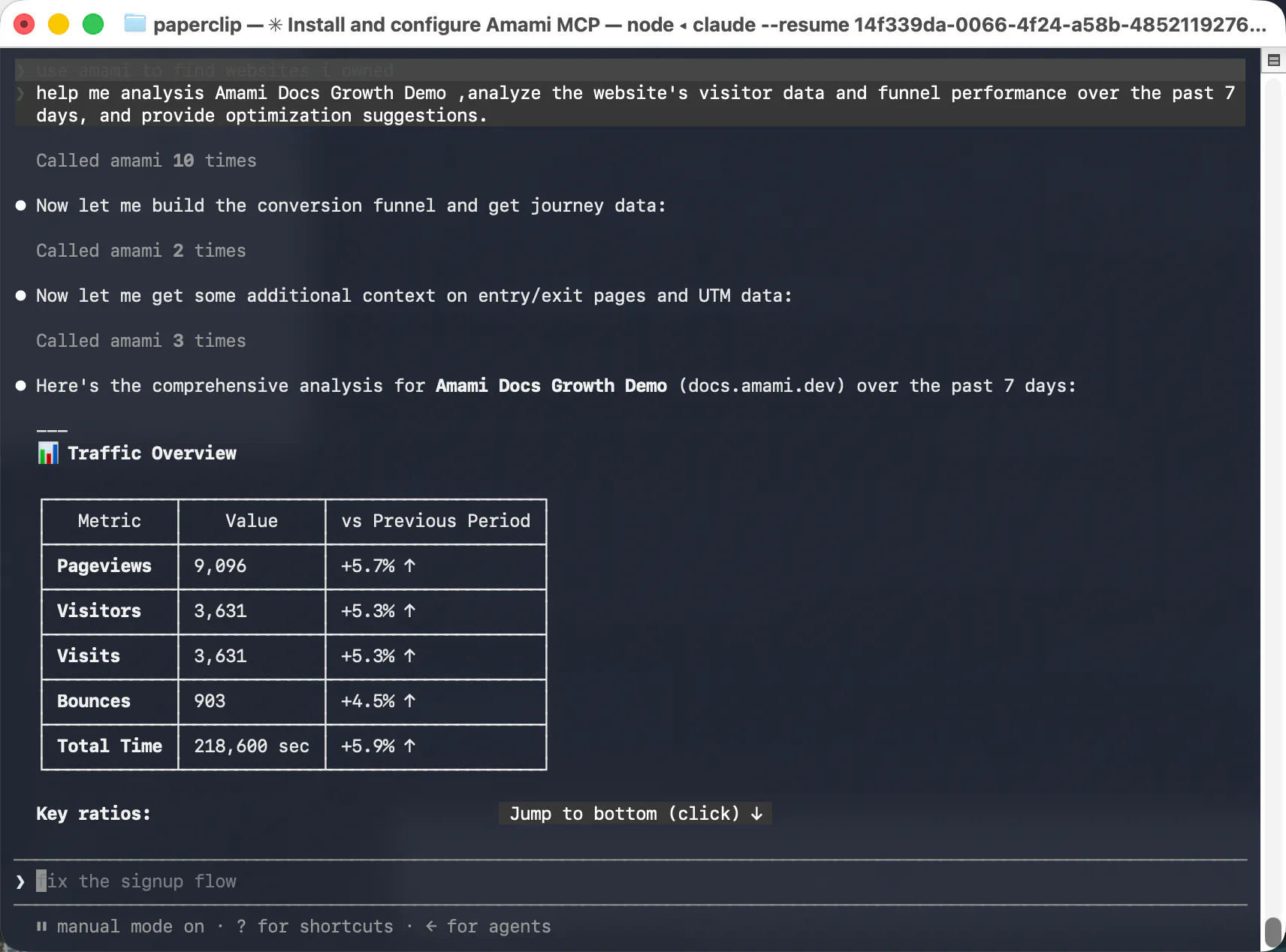 Amami screenshot 3