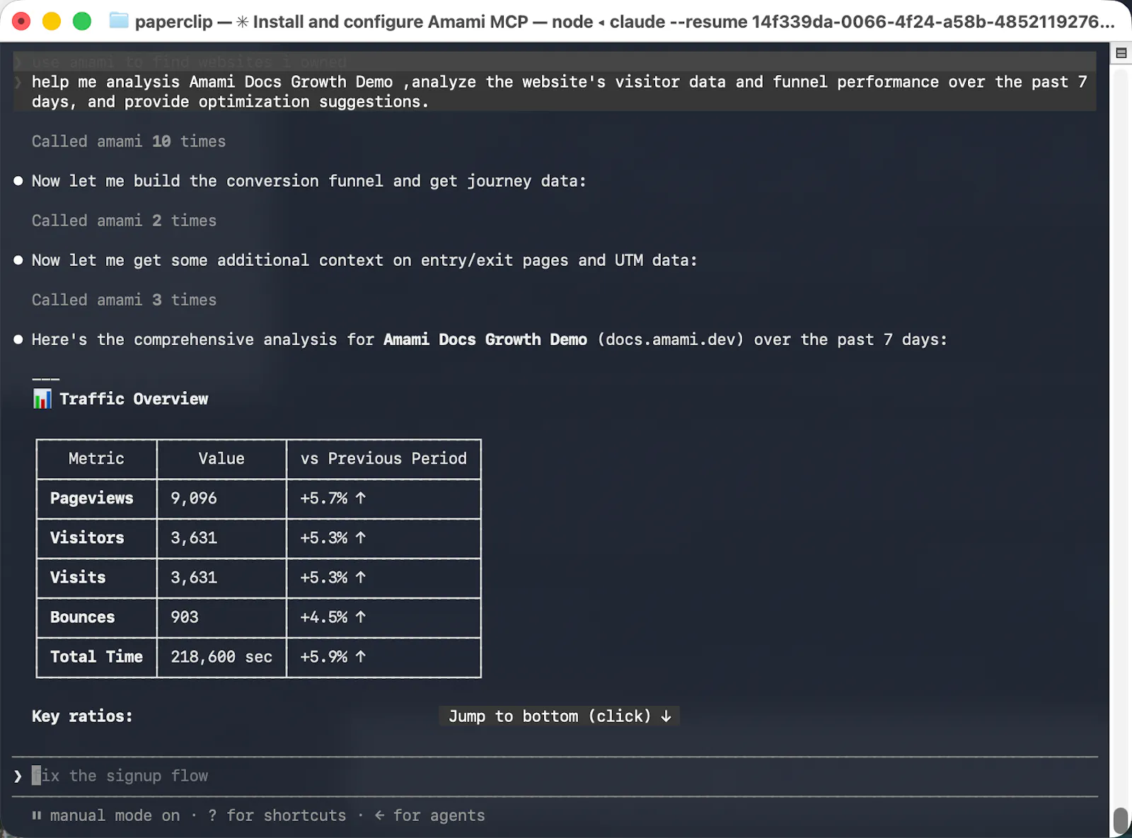 Amami screenshot 4