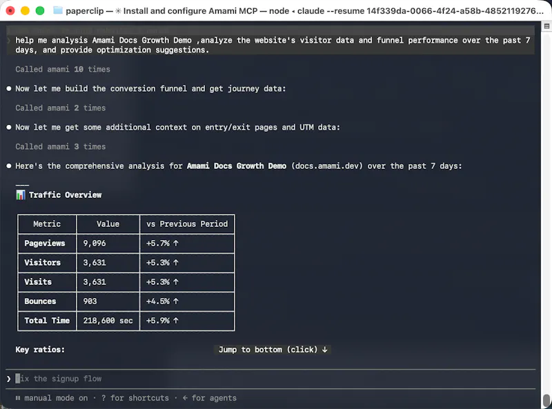 Amami screenshot 4
