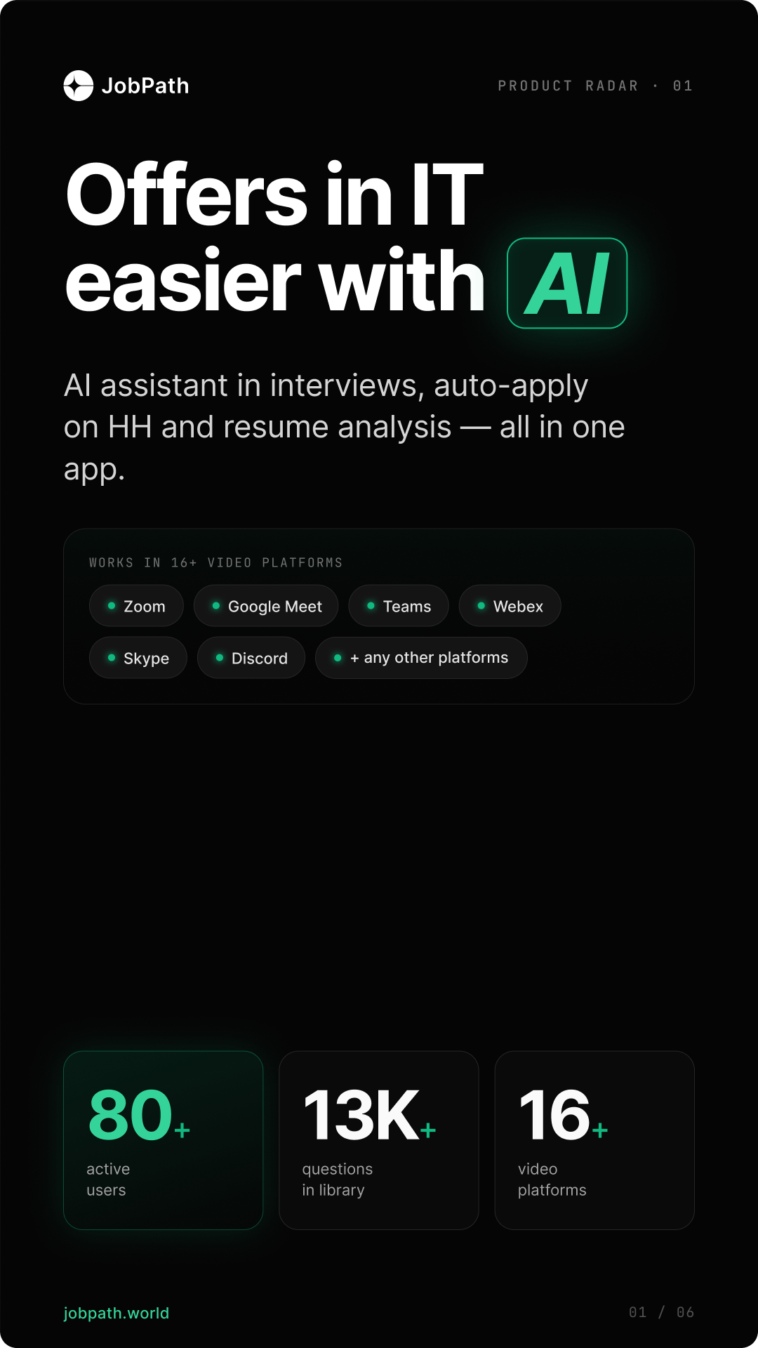 JobPath gallery image