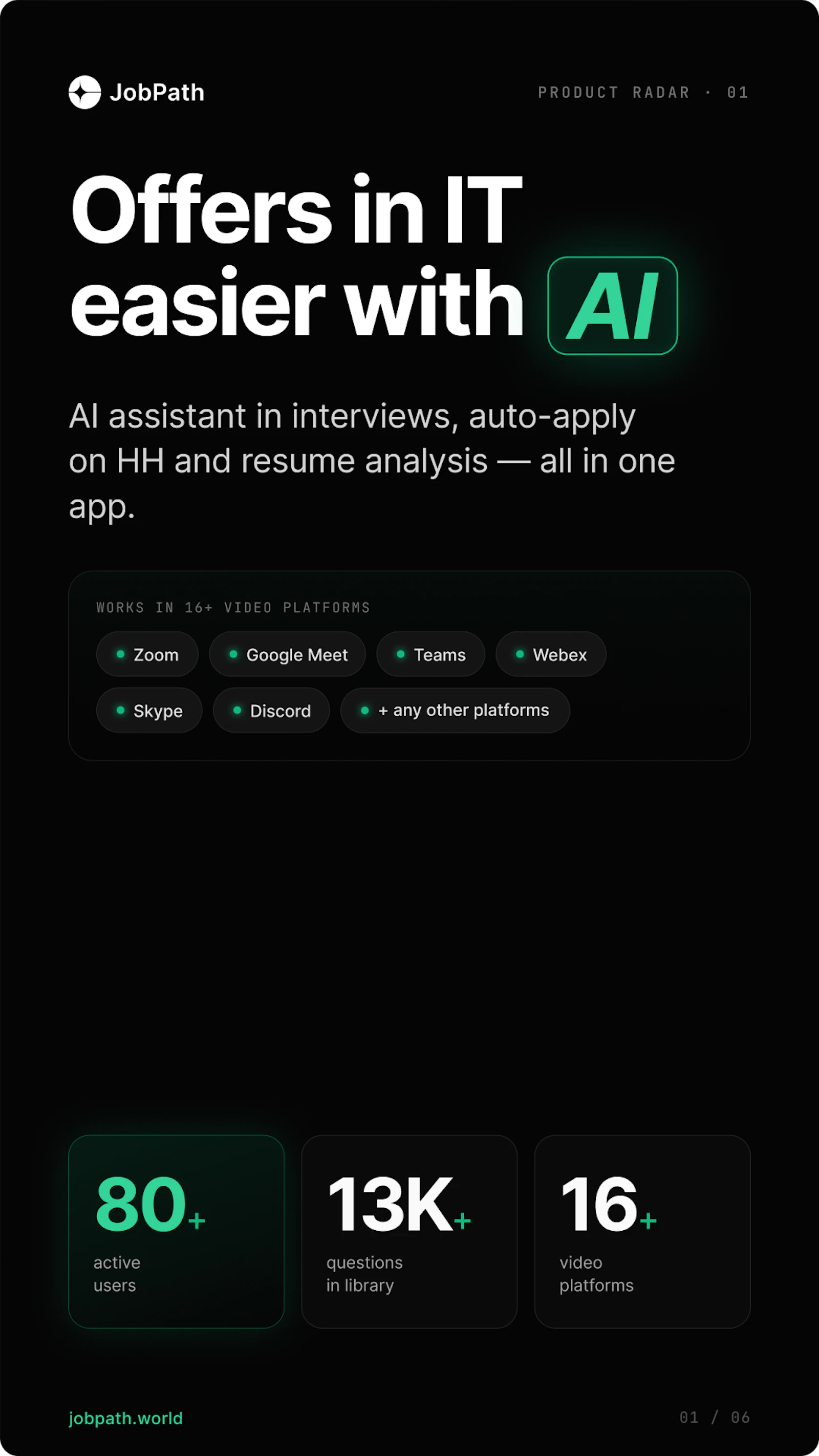 JobPath screenshot 1
