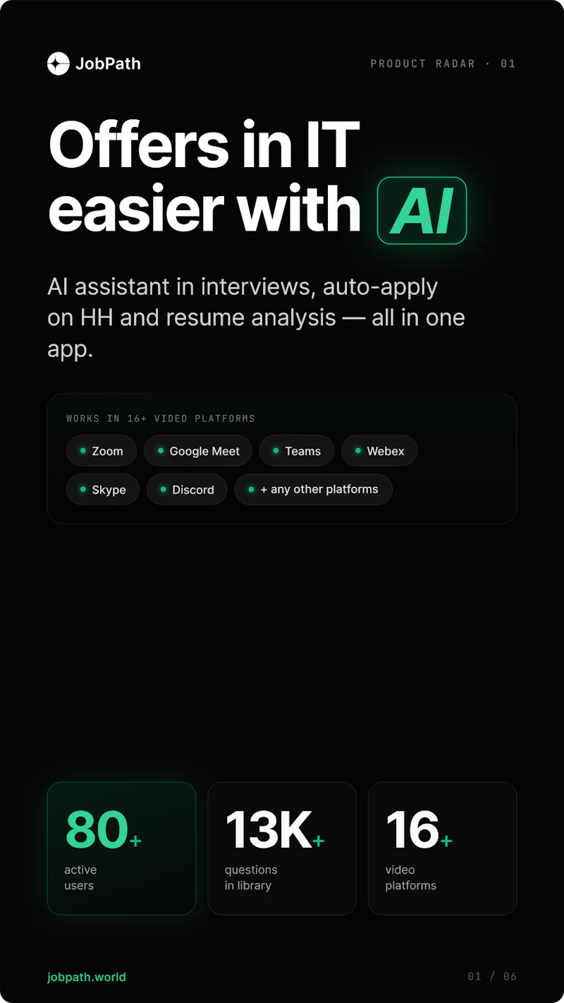 JobPath screenshot 1