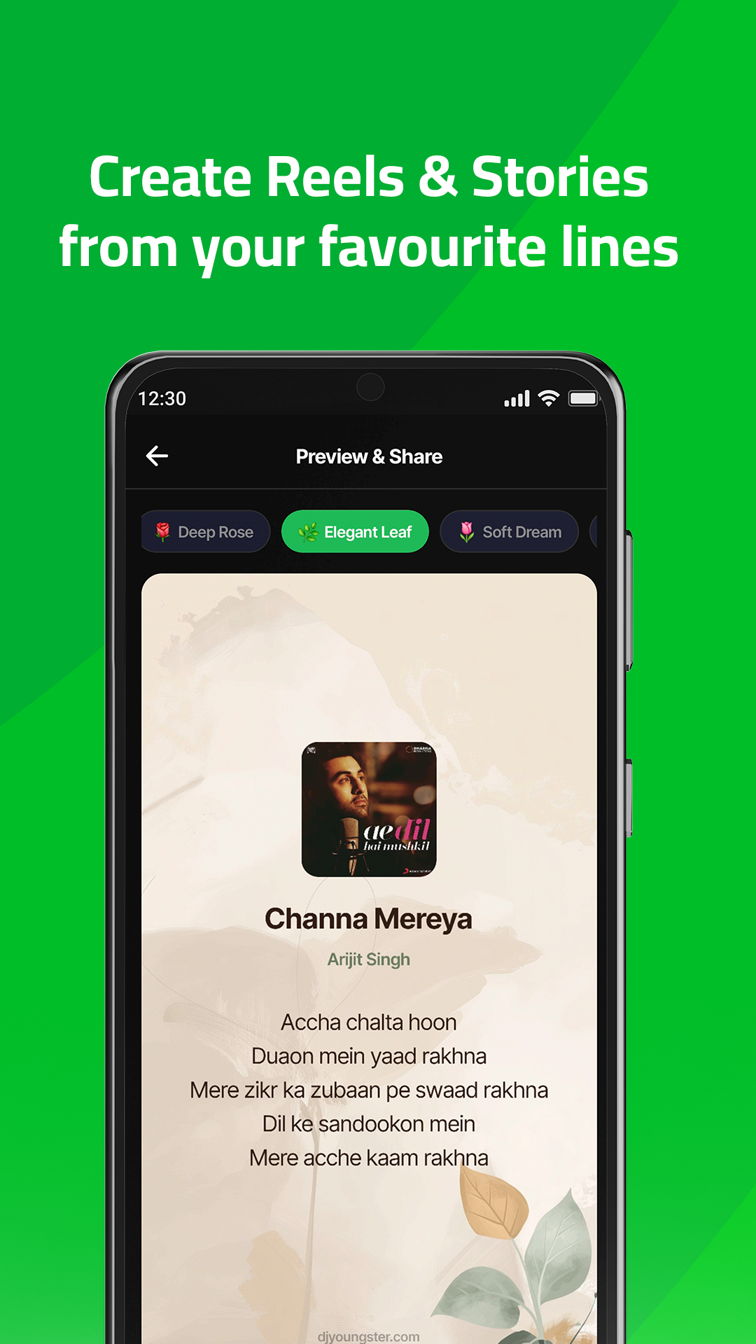 DJYoungster — Song Lyrics App gallery image