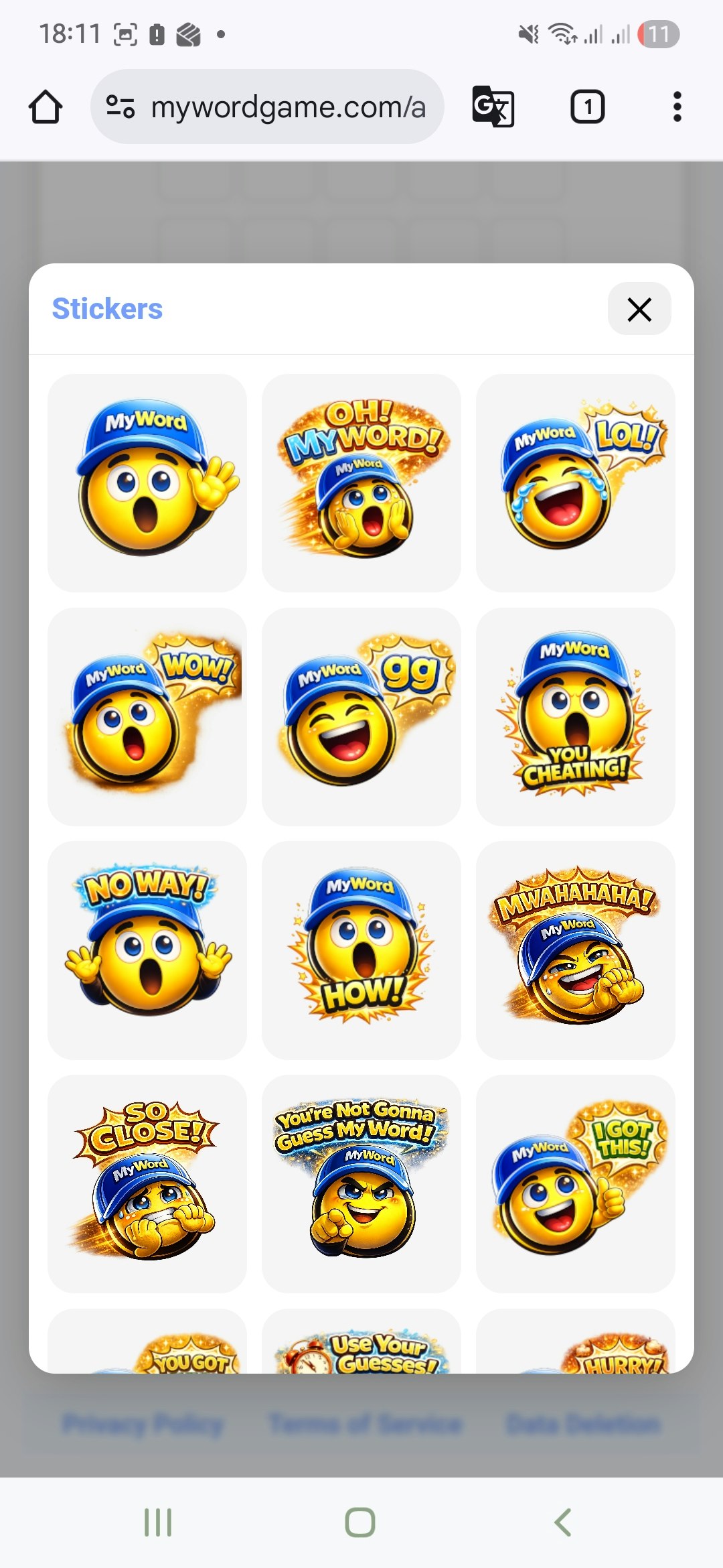 MyWord gallery image