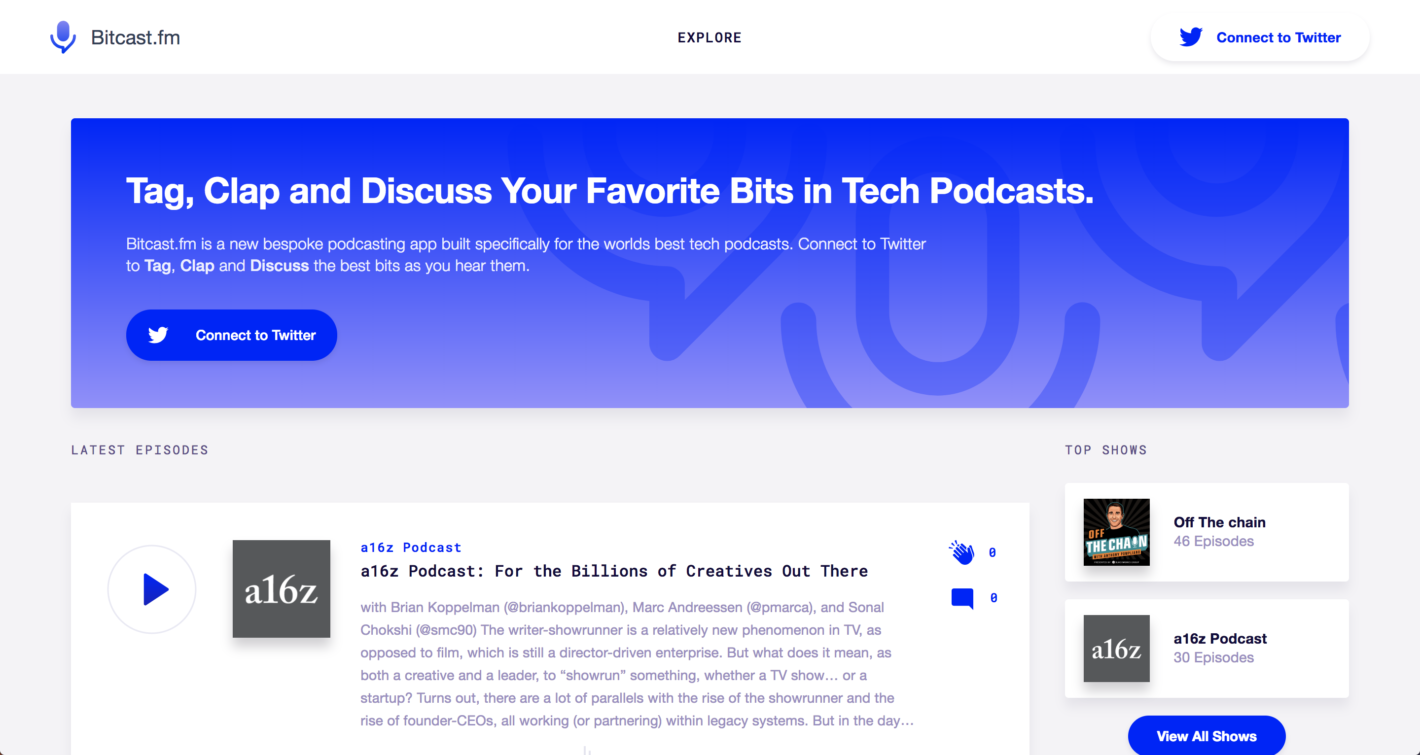 Bitcast.fm gallery image