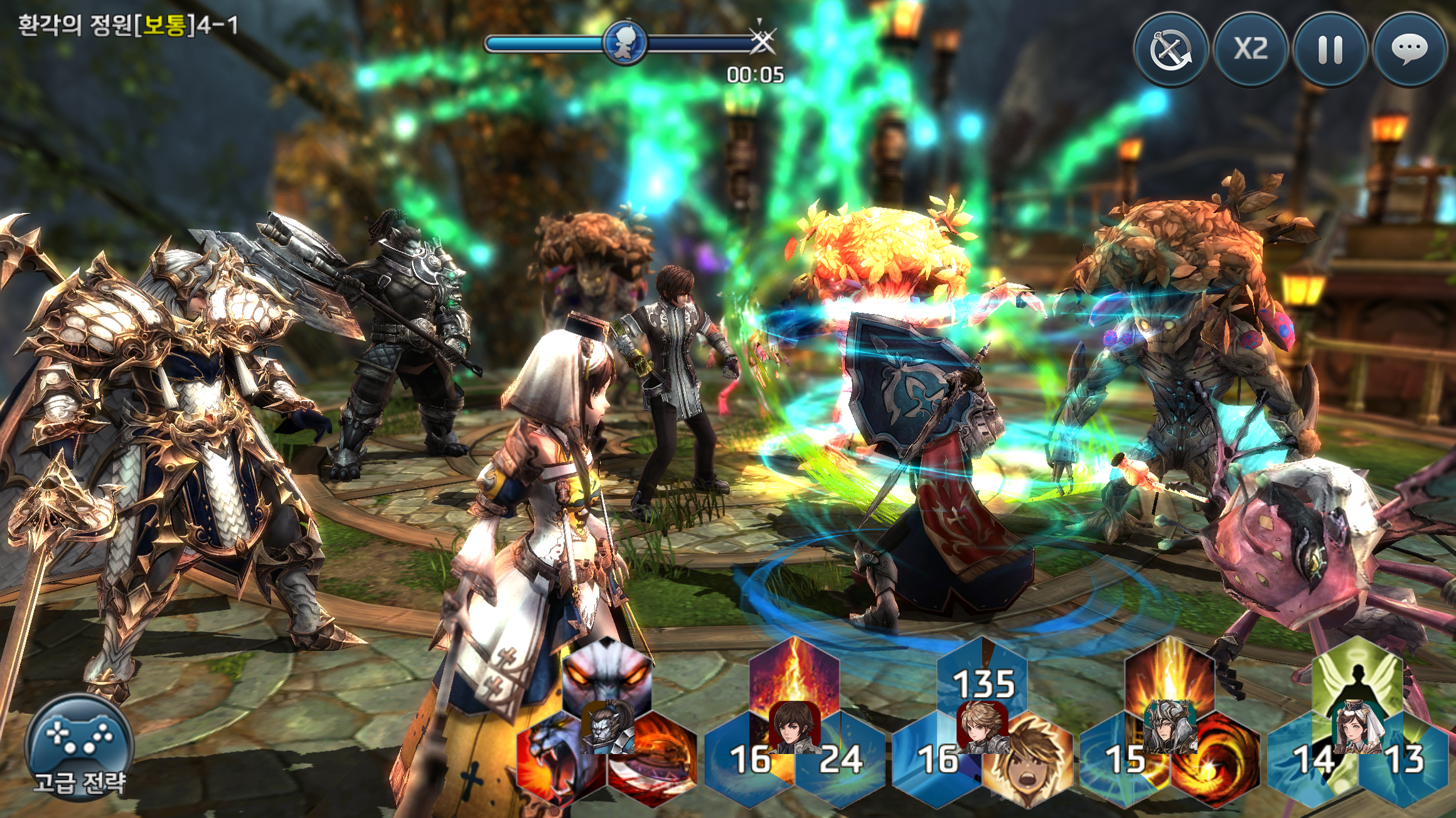 Mones Games gallery image