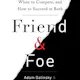 Friend and Foe
