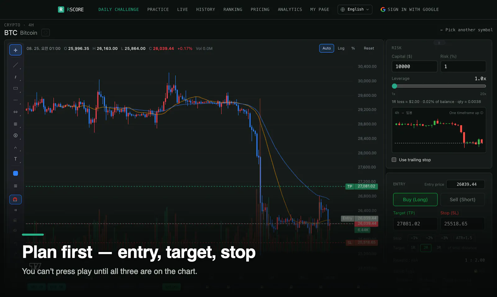 R-SCORE screenshot 6