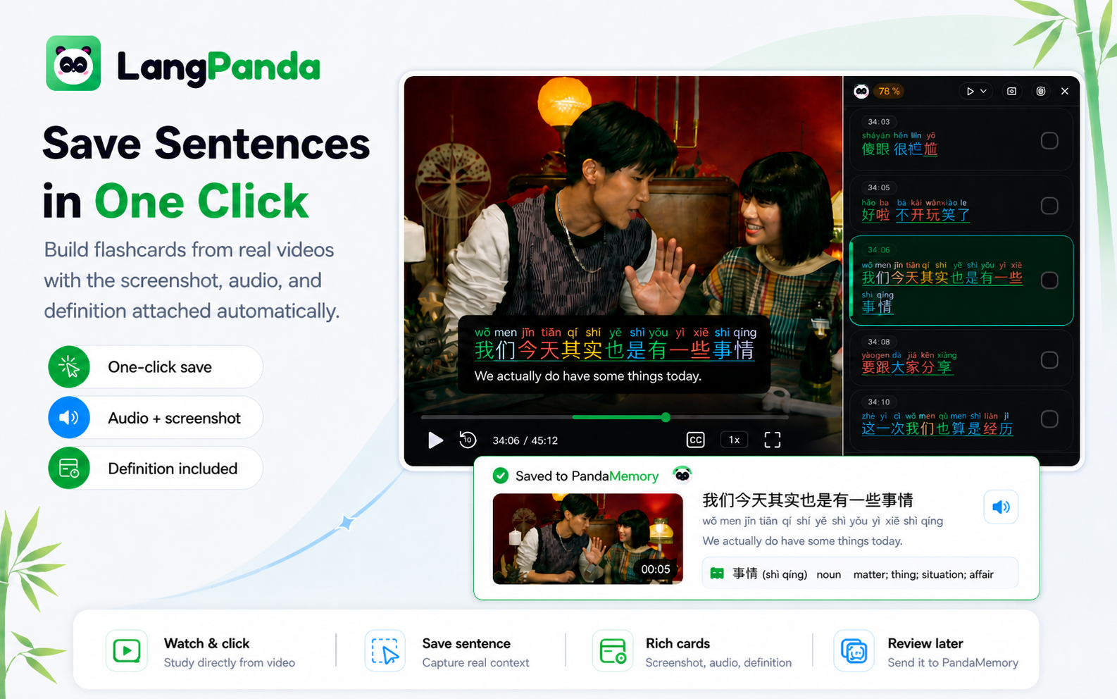 LangPanda gallery image