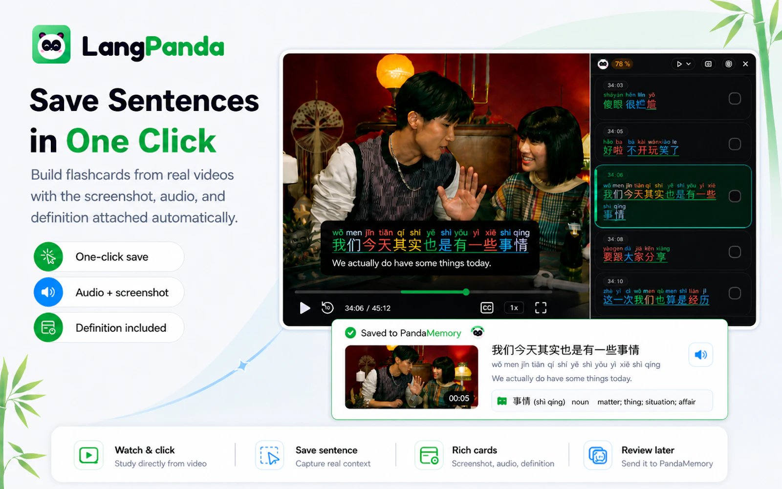 LangPanda screenshot 2