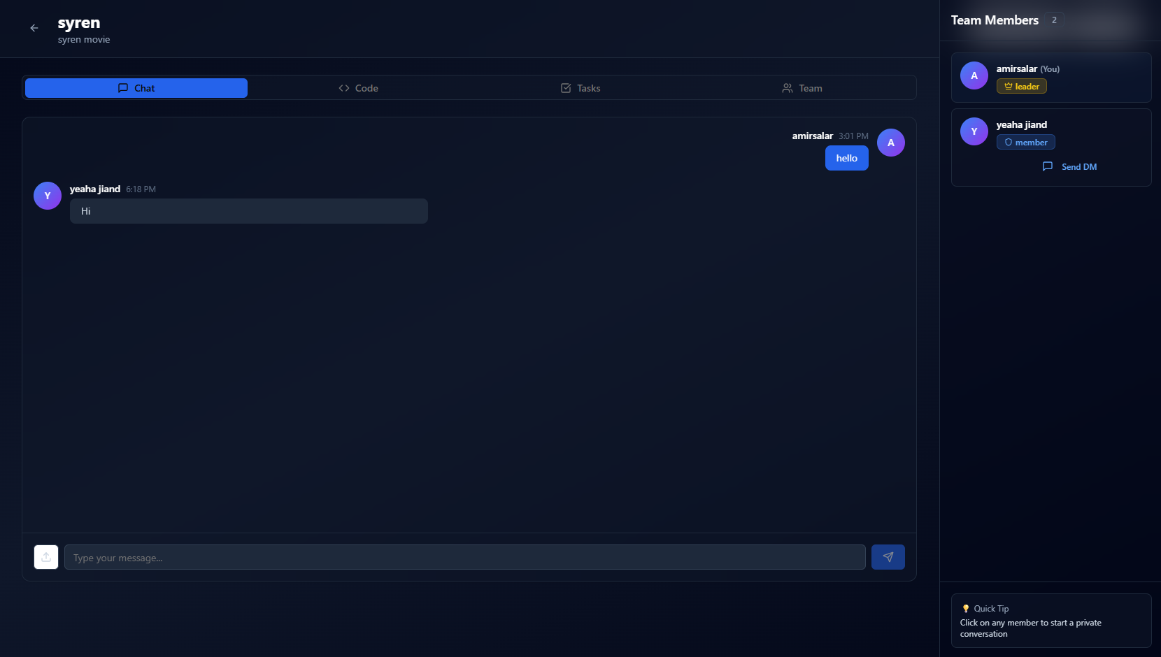 Syren - Screenshot 2 preview