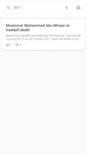 History Today app gallery image