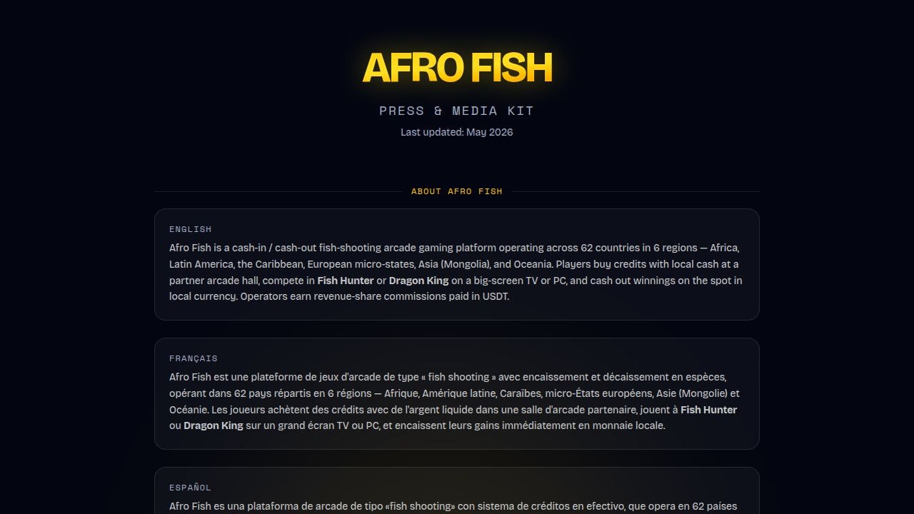 Afro Fish gallery image