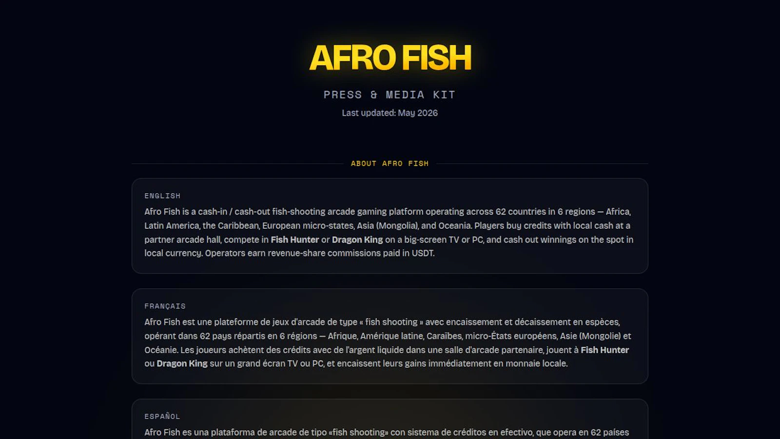 Afro Fish screenshot 4
