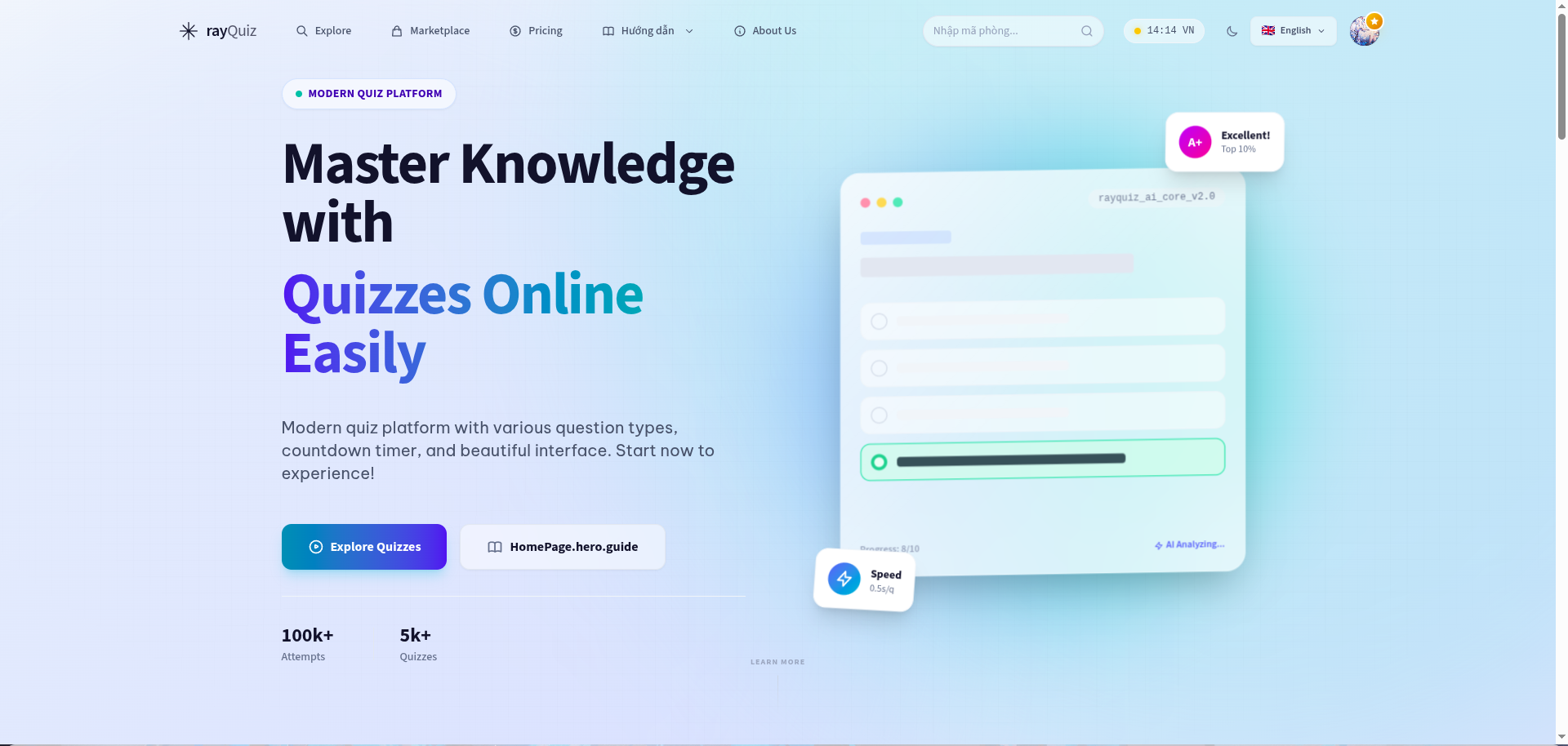 rayQuiz - Main product screenshot demonstrating key features and user interface