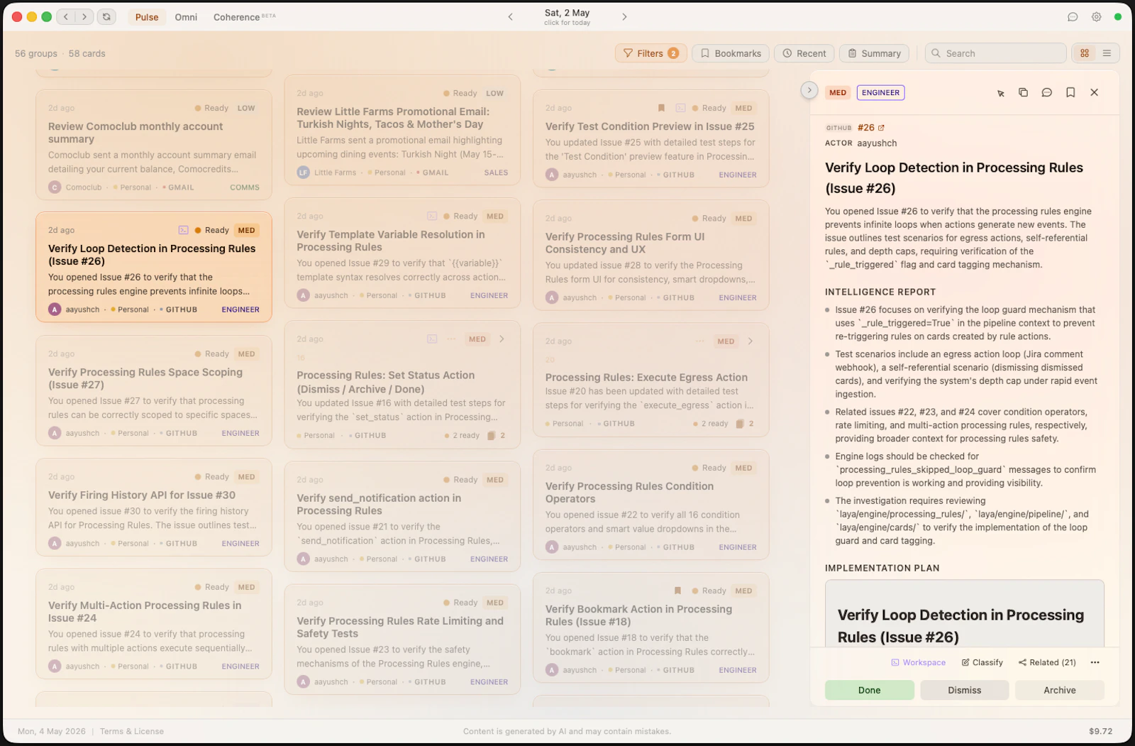 Laya screenshot 1