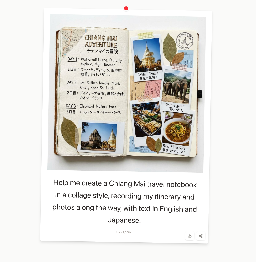 Gempix gallery image