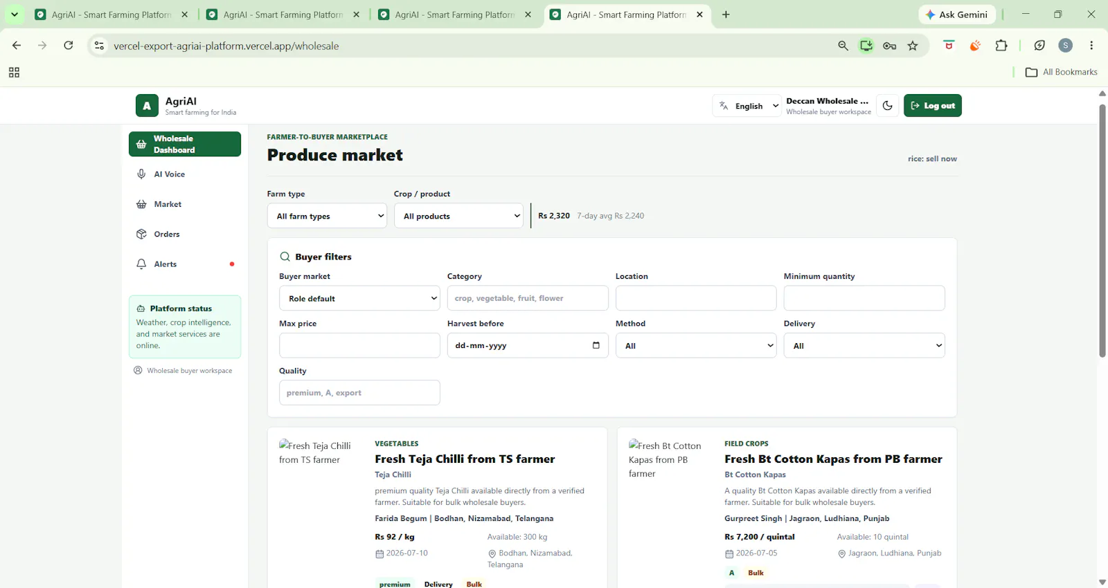 agriculture screenshot 2