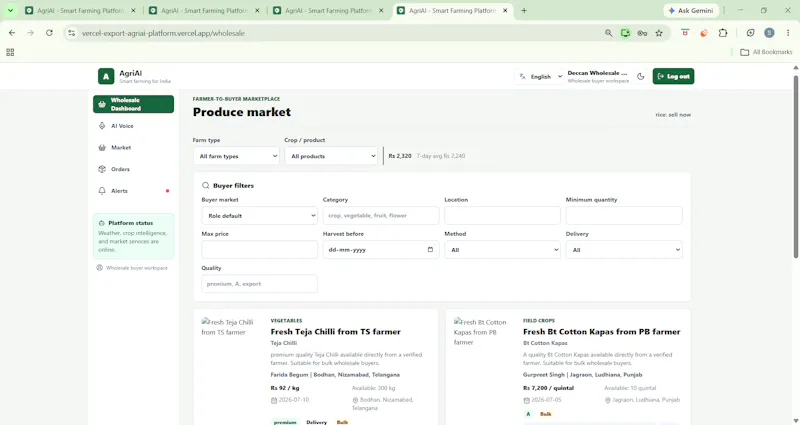 agriculture screenshot 2