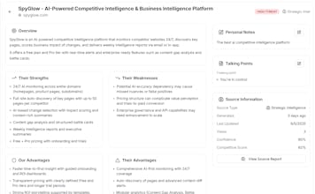 SpyGlow gallery image