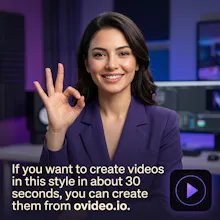 ovideo.io gallery image