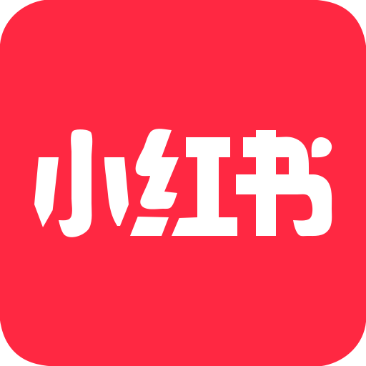 Red Note - rednote app english guide media 1