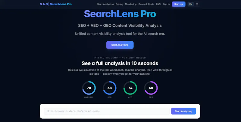 SearchLens Pro screenshot 2
