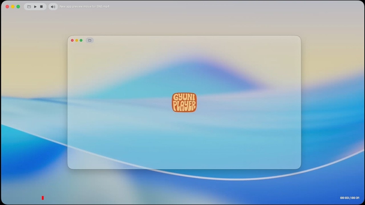 Gyuni Player gallery image