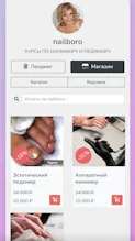 bykh.ru gallery image