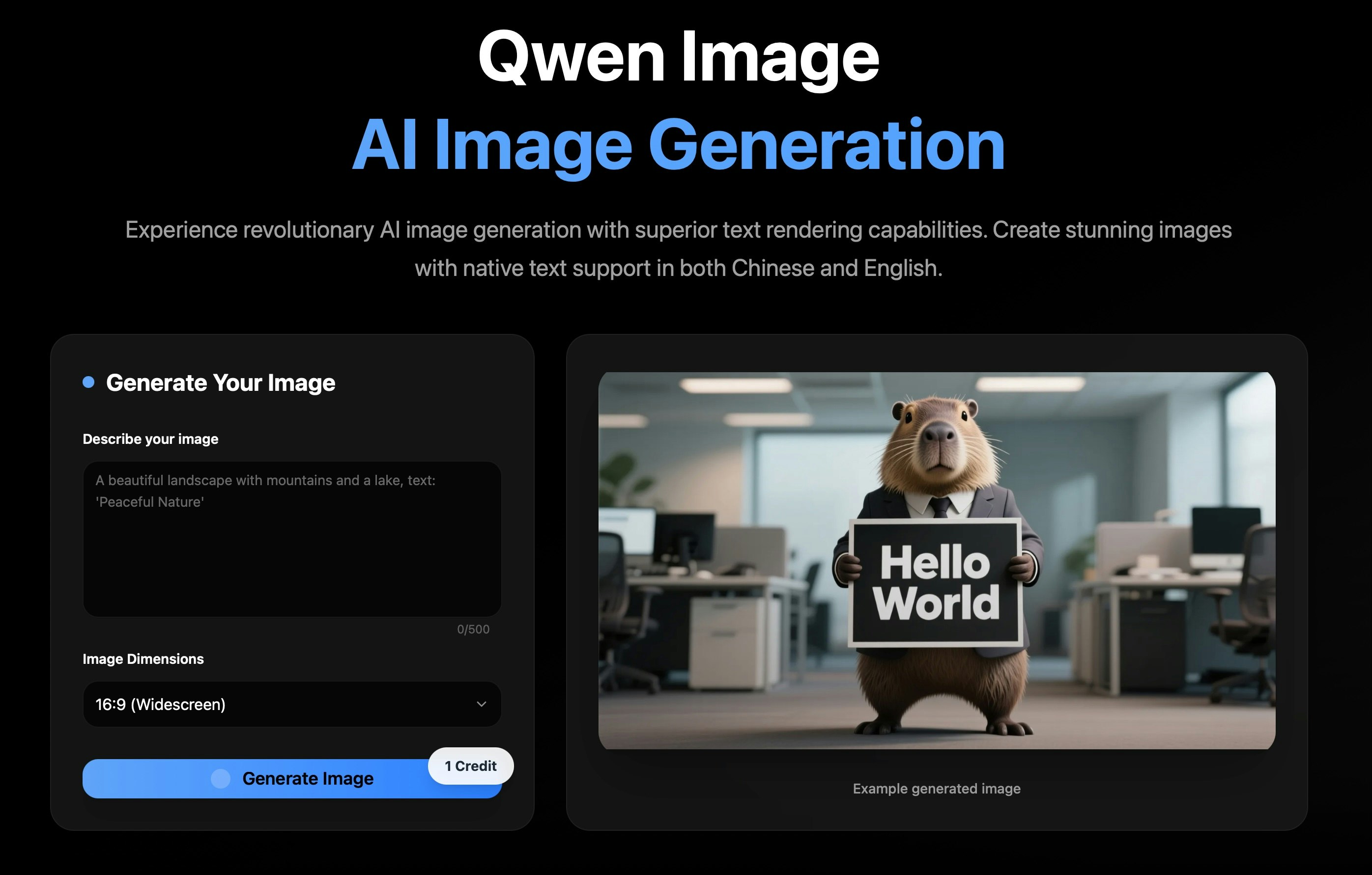Qwen Image gallery image