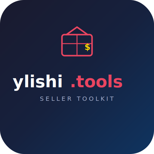 ylishi.tools