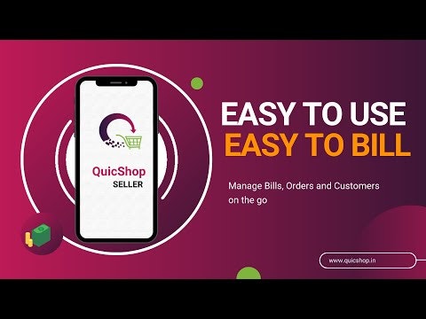 QuicShop gallery image