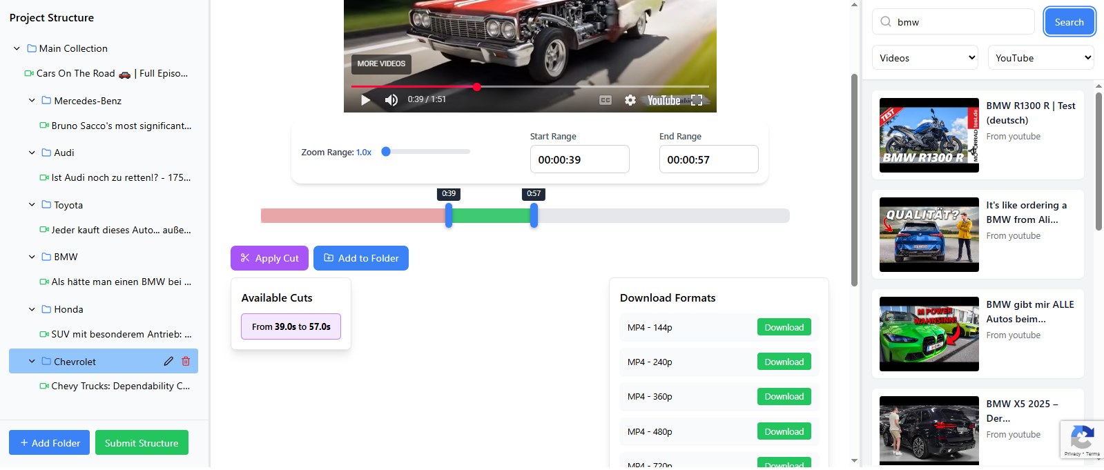 ytubeslice - YouTube複数のビデオ範囲をカットしてダウンロードしますメディア1