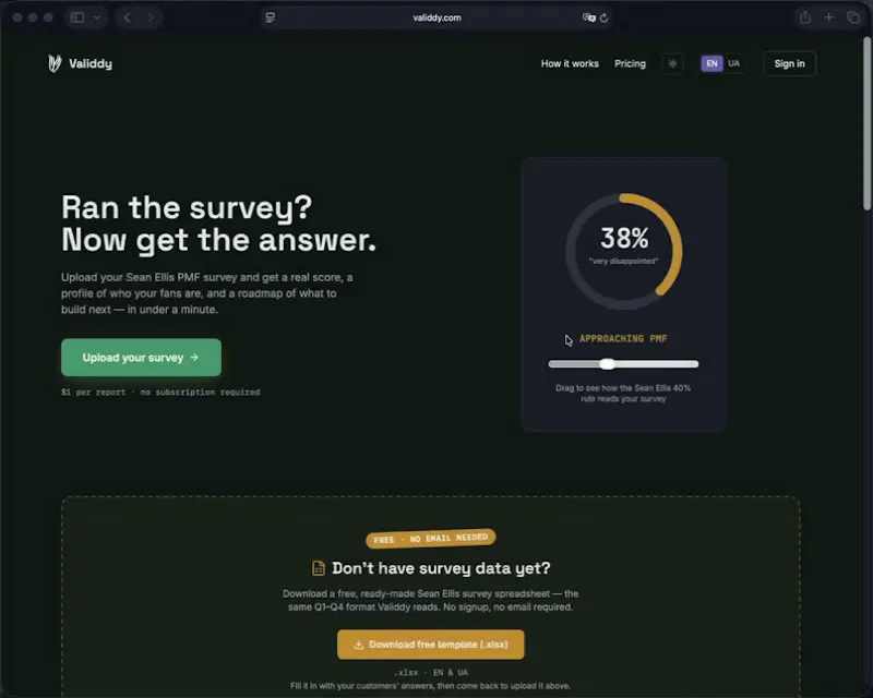 Validdy screenshot 1 (video preview)