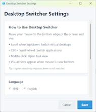desktop_switcher gallery image