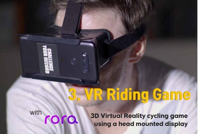 Virchybike LITE gallery image