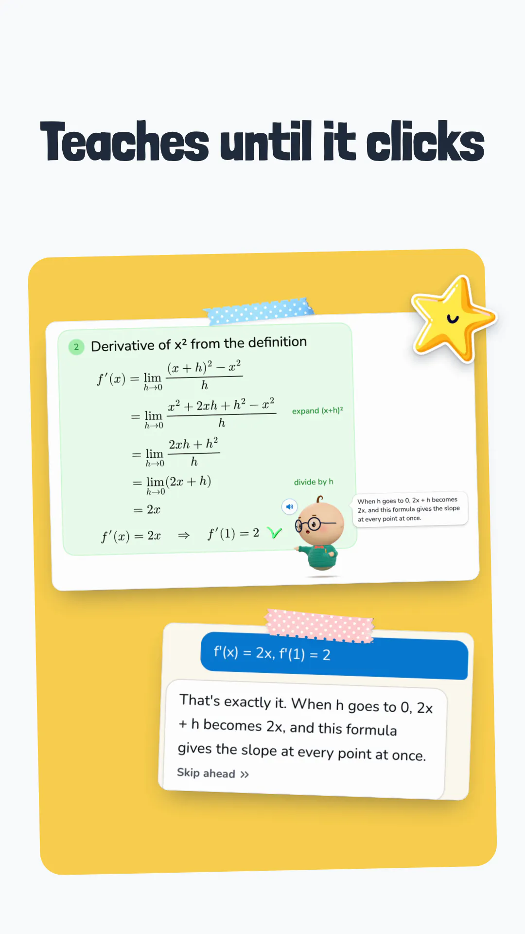 Albie gallery image