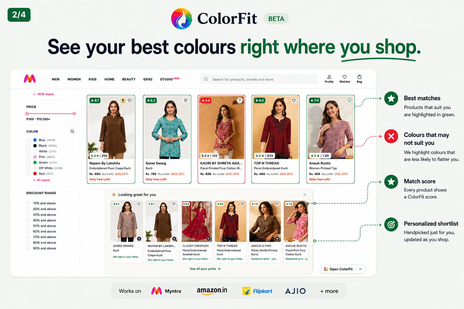 ColorFit gallery image
