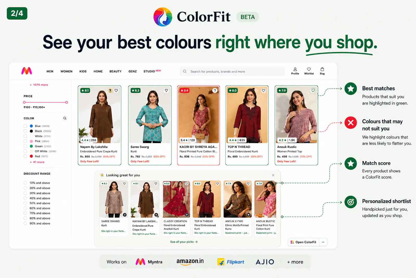 ColorFit screenshot 2
