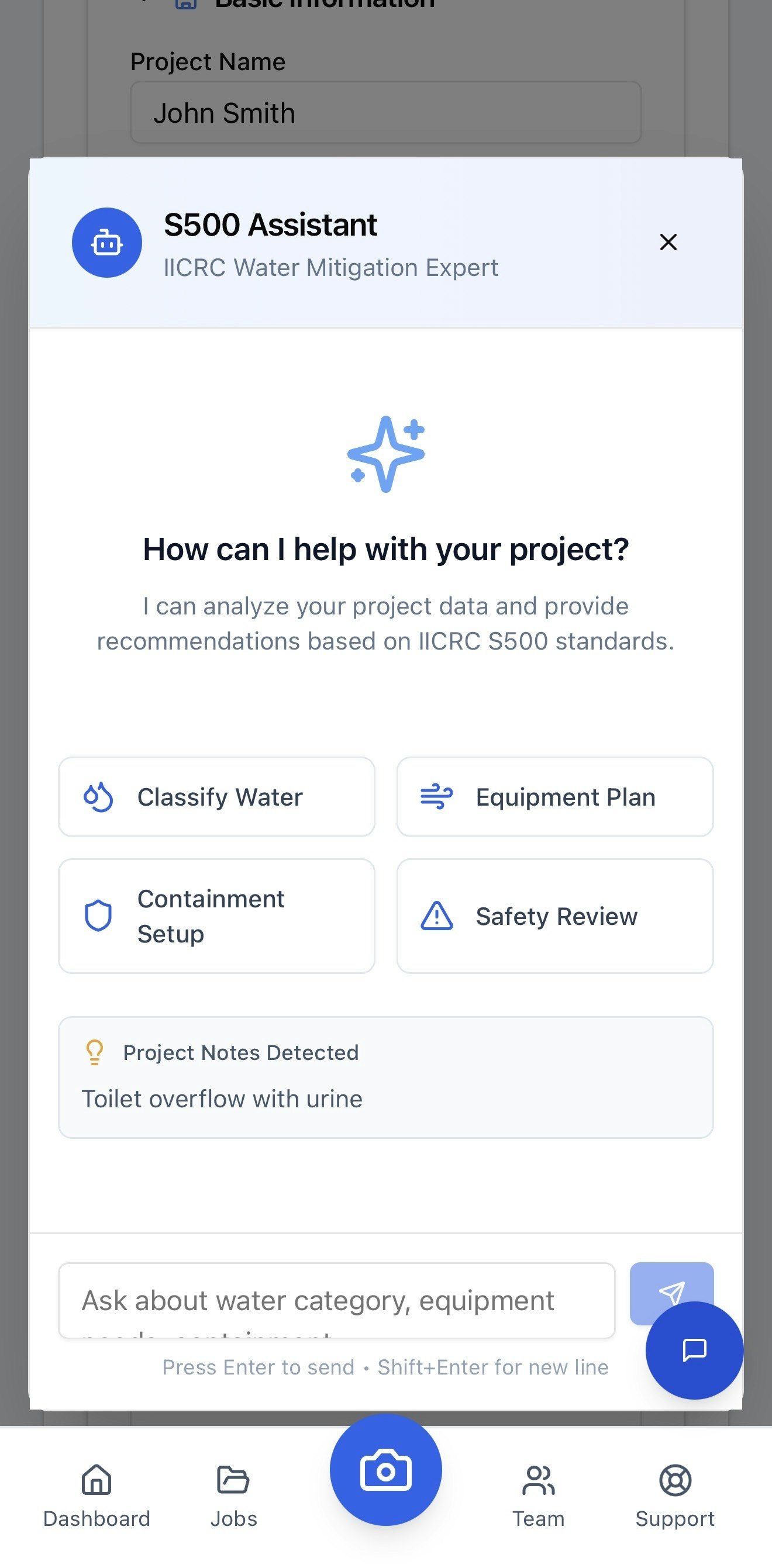 JobProof - Screenshot 2 showing product features and functionality