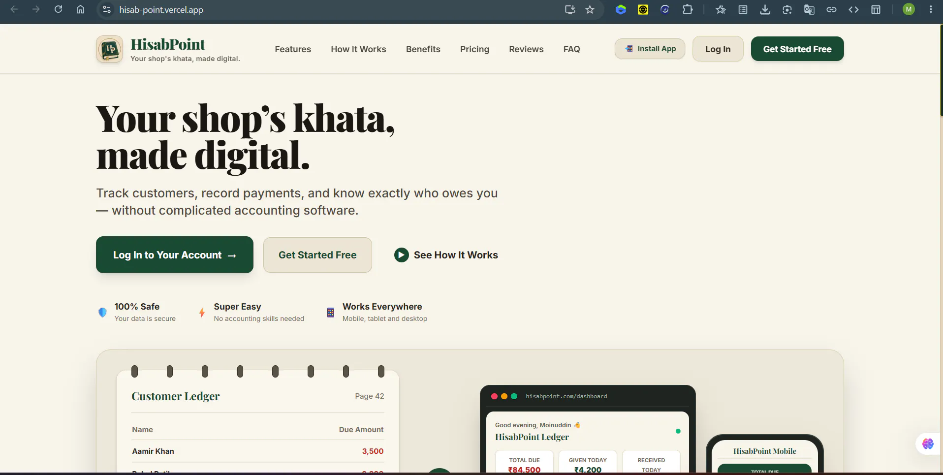 HisabPoint — Digital Bahi Khata gallery image